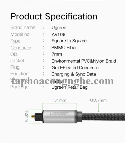 Ugreen 10541 3M màu Xám Dây cáp quang âm thanh 2 đầu dương AV108 30010541